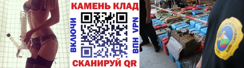 Купить  Белокуриха  ГАШИШ Ice-O-Lator 