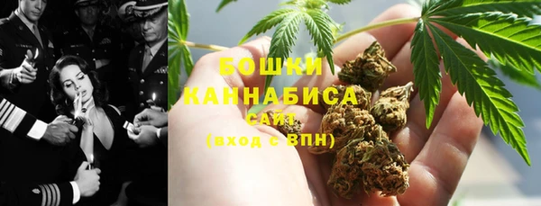 синтетический гашиш Верхнеуральск