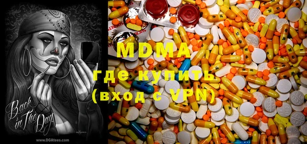 синтетический гашиш Верхнеуральск