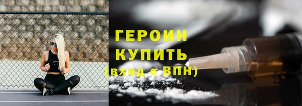 синтетический гашиш Верхнеуральск