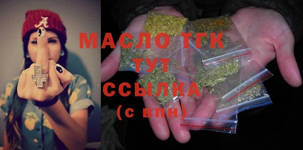синтетический гашиш Верхнеуральск