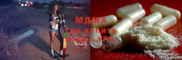синтетический гашиш Верхнеуральск