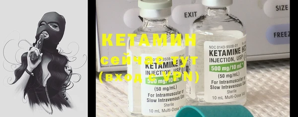 синтетический гашиш Верхнеуральск