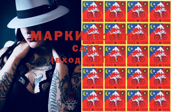 прущая мука Верхний Тагил