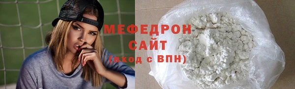 синтетический гашиш Верхнеуральск