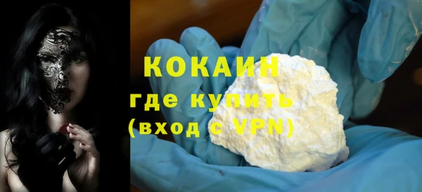 синтетический гашиш Верхнеуральск