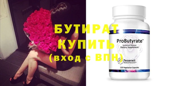 синтетический гашиш Верхнеуральск