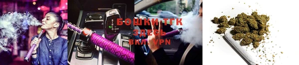 мдма Верея
