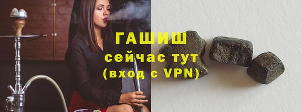 прущая мука Верхний Тагил