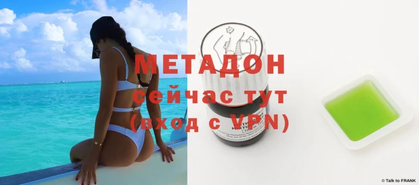 синтетический гашиш Верхнеуральск