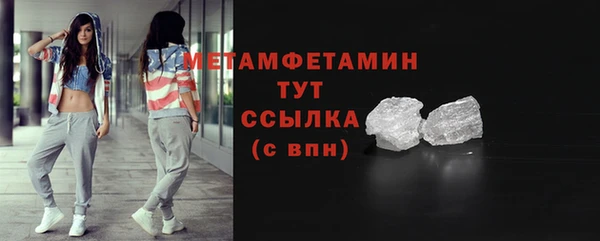 синтетический гашиш Верхнеуральск