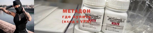 синтетический гашиш Верхнеуральск