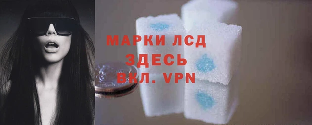 мдма Верея