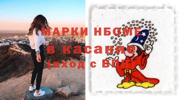 прущая мука Верхний Тагил