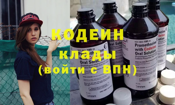 прущая мука Верхний Тагил