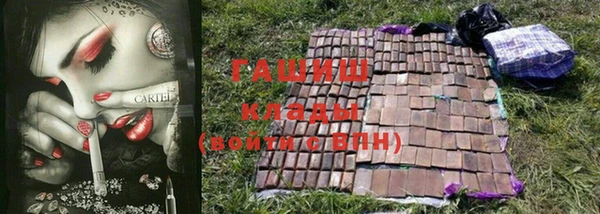 прущая мука Верхний Тагил