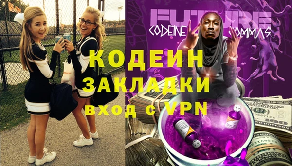 прущая мука Верхний Тагил