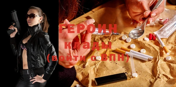 синтетический гашиш Верхнеуральск