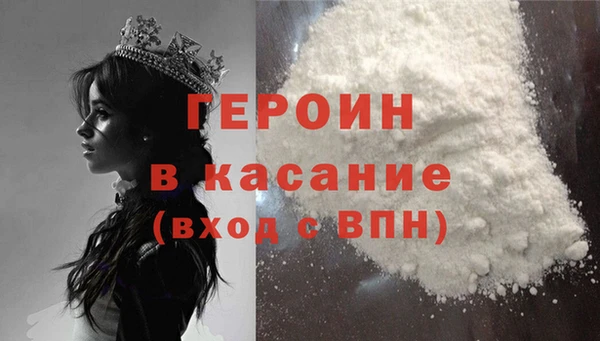 синтетический гашиш Верхнеуральск