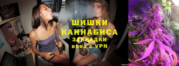 синтетический гашиш Верхнеуральск