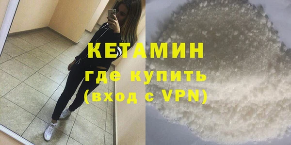 синтетический гашиш Верхнеуральск