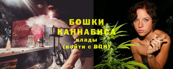 прущая мука Верхний Тагил