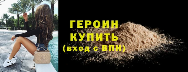 синтетический гашиш Верхнеуральск